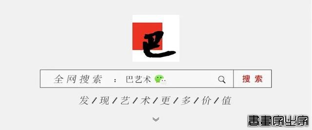 插画《孤独伐木工的爱情》Tom booth作品，一起感受孤独-15.jpg