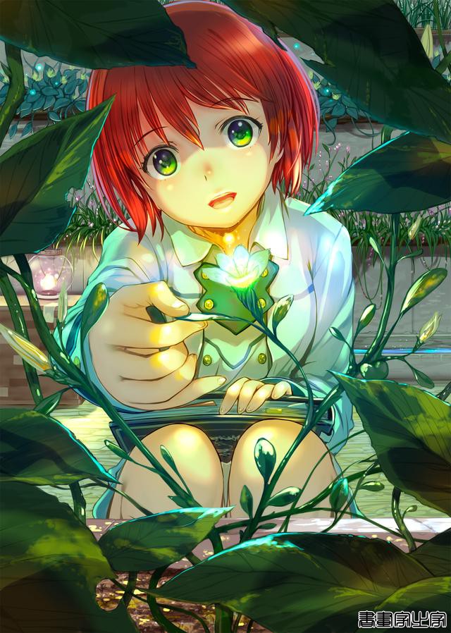 みかづきあきら 插画-7.jpg