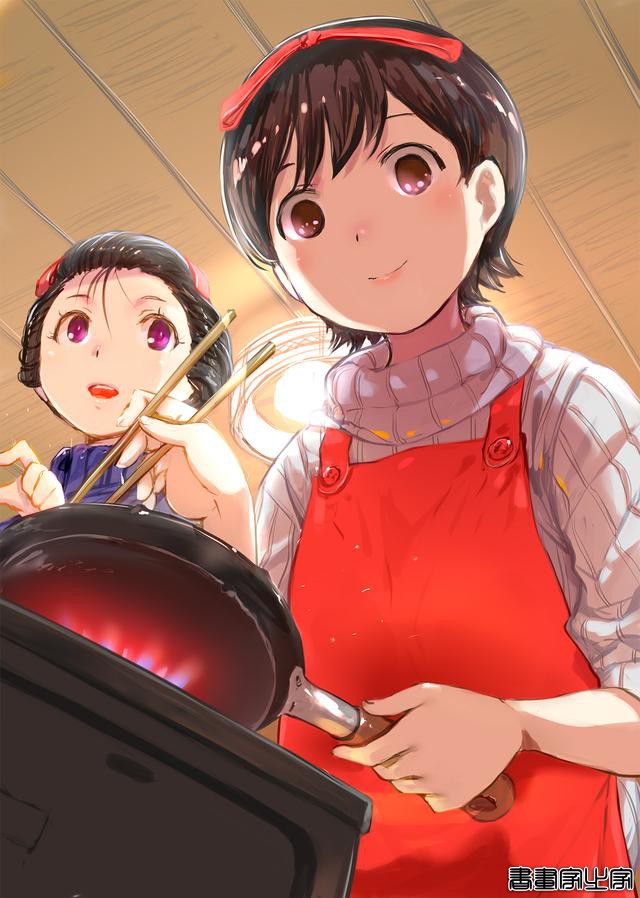 みかづきあきら 插画-11.jpg