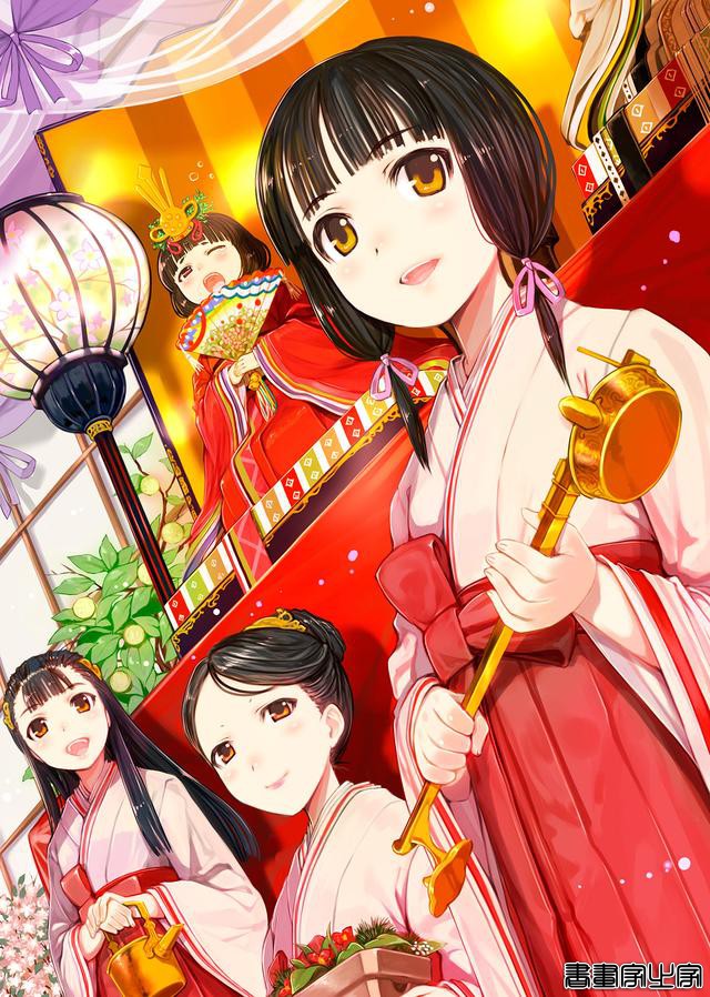 みかづきあきら 插画-15.jpg