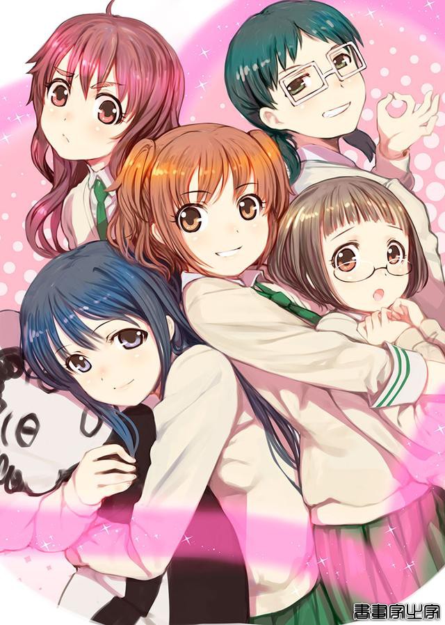 みかづきあきら 插画-24.jpg