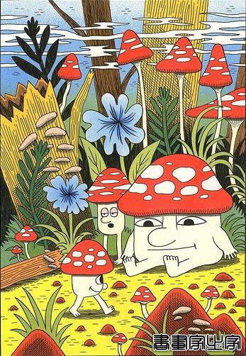 插画丨邀你走进奇幻世界，跳脱出传统的用色彩描绘心境-54.jpg