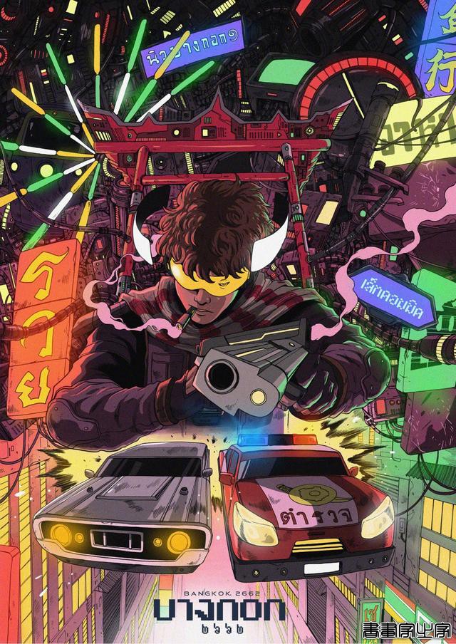 融合Cyberpunk元素的插画，斑斓色彩碰撞又极富想象力-7.jpg