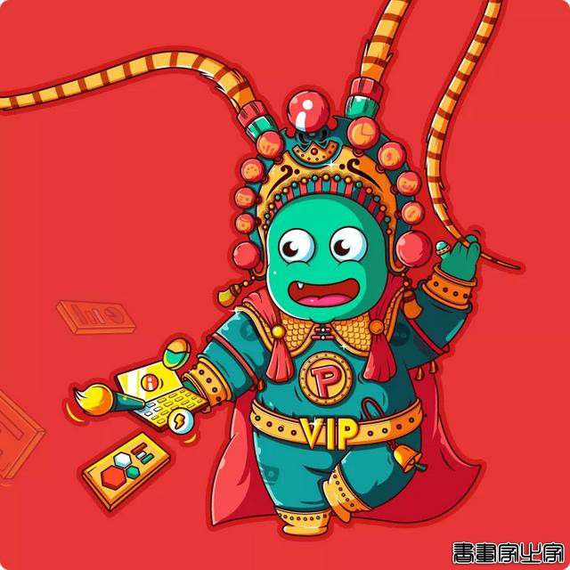 设计知识分享：会插画是怎样的体验？（第3期）-13.jpg