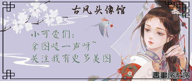 古风插画壁纸 | 惊艳！这些情侣也太甜了吧-8.jpg