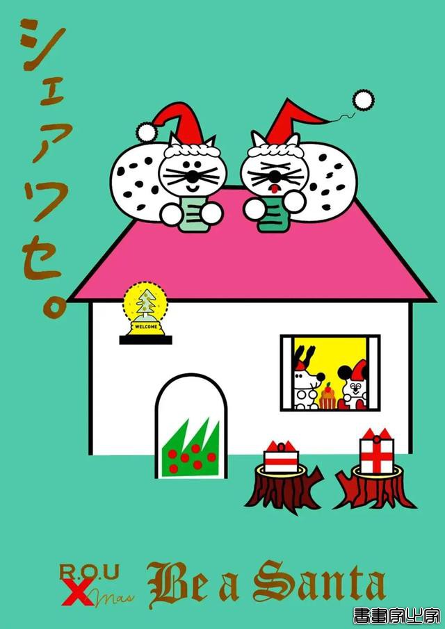 35岁日本女插画设计师“过劳死”，她的作品太好看了！曾获日本平面设计最高奖新人奖！作品才华横溢充满力量！网友：健康要在第一位-8.jpg