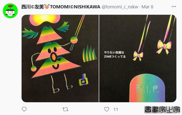 35岁日本女插画设计师“过劳死”，她的作品太好看了！曾获日本平面设计最高奖新人奖！作品才华横溢充满力量！网友：健康要在第一位-55.jpg