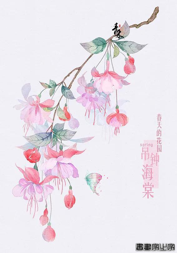 古风插画｜《春天的花园》-4.jpg