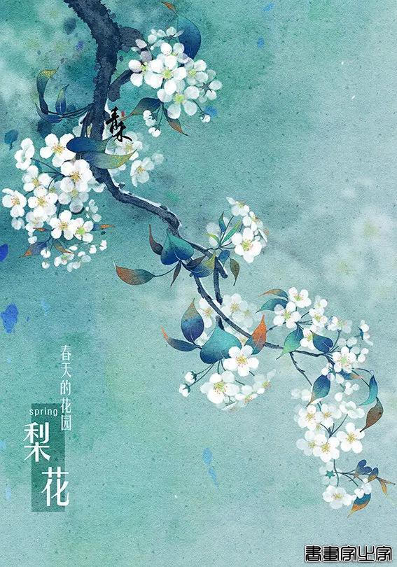 古风插画｜《春天的花园》-6.jpg