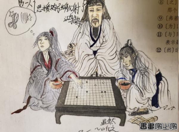 被学渣玩坏的“课本插画”，老师看后哭笑不得，该表扬还是批评？-7.jpg