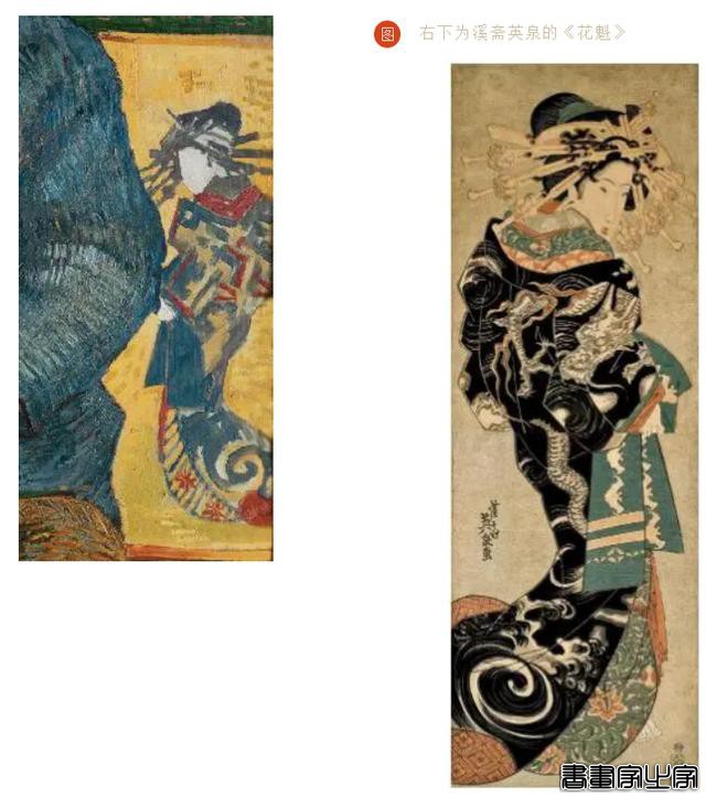 梵高、莫奈也“抄袭”？看懂了浮世绘，才能看懂西方绘画-10.jpg
