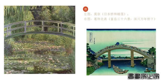 梵高、莫奈也“抄袭”？看懂了浮世绘，才能看懂西方绘画-21.jpg