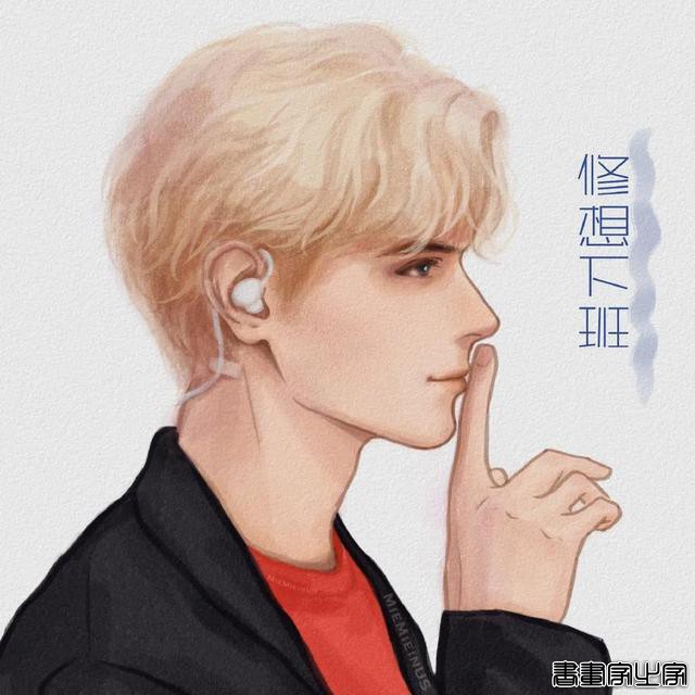 超级好看的个人唯美手绘插画到了无水印「壁纸\背景\头像」-10.jpg