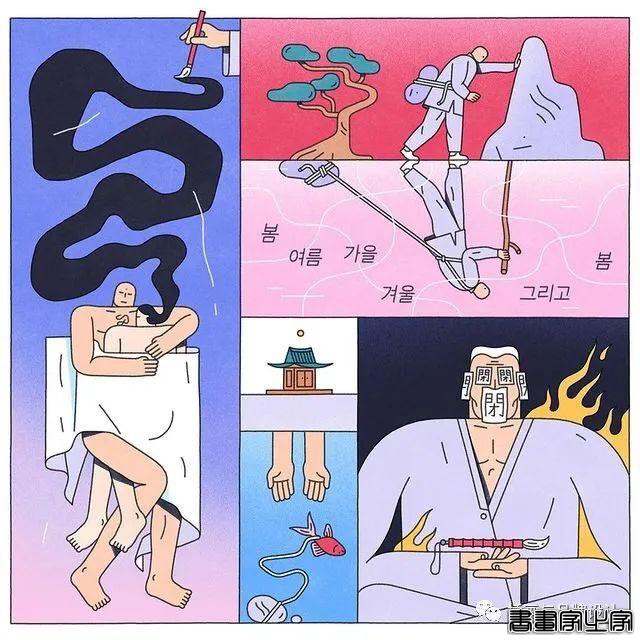 插画丨AI商业风扁平插画来袭，告诉你怎么用幽默的方式传达信息-47.jpg