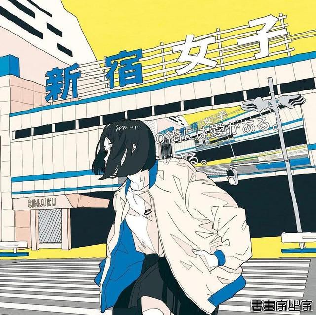 かとうれい/大海、天空与少女，蓝色的无敌青春｜插画分享-12.jpg