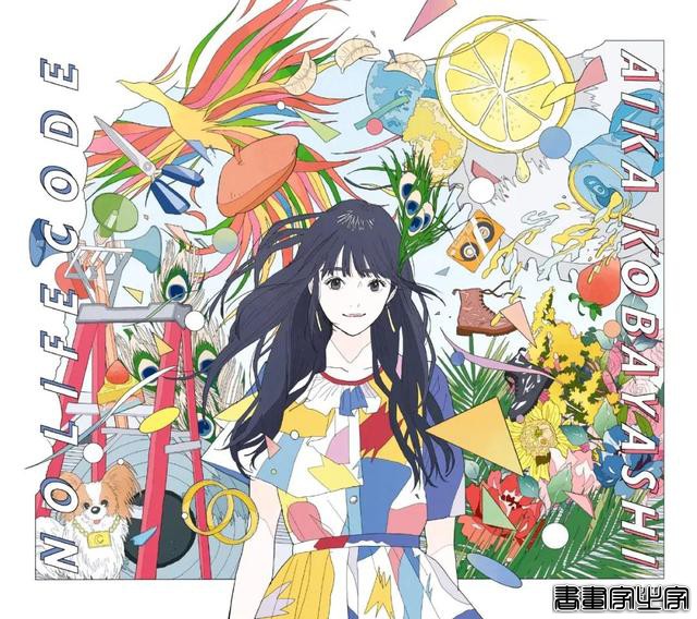 かとうれい/大海、天空与少女，蓝色的无敌青春｜插画分享-26.jpg