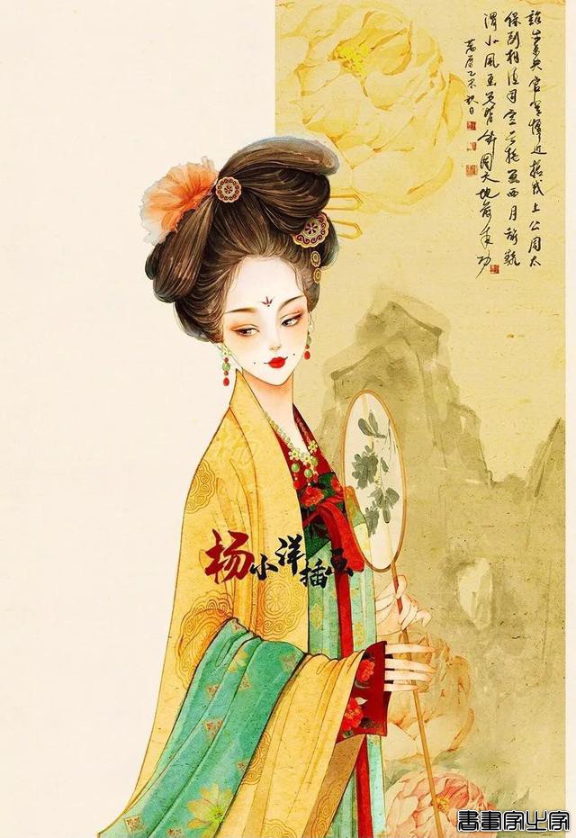 分享一组古风手绘插画美人，画师：杨小洋绘画笔记\作品-4.jpg