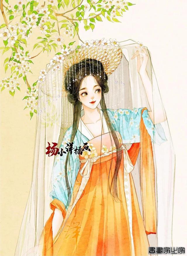 分享一组古风手绘插画美人，画师：杨小洋绘画笔记\作品-5.jpg