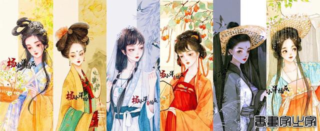 分享一组古风手绘插画美人，画师：杨小洋绘画笔记\作品-14.jpg