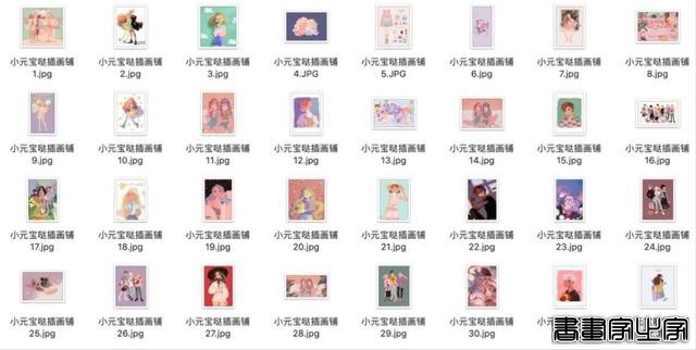 太爱了！全套iPad甜美系插画配色卡+笔刷+图集，风格简直超甜-18.jpg