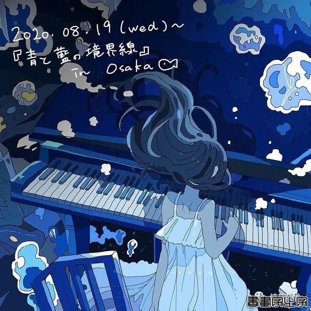 透明感插画-4.jpg