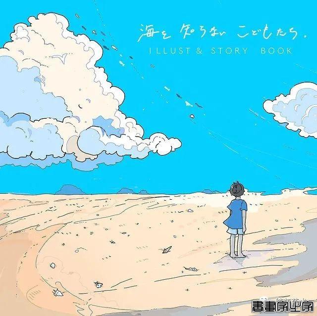 透明感插画-6.jpg