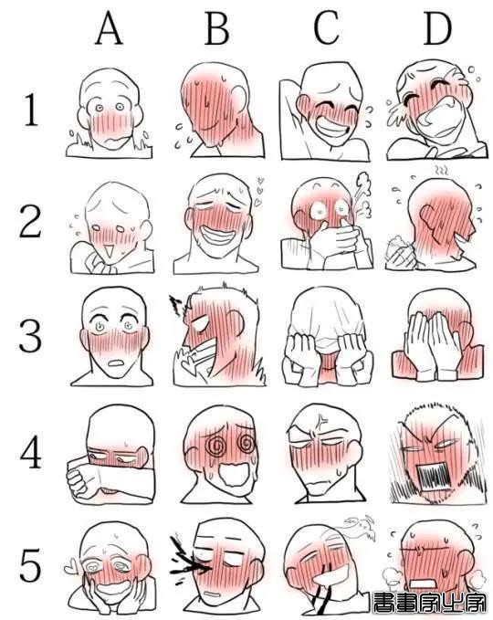 「插画」害羞系列，我不对劲了-17.jpg