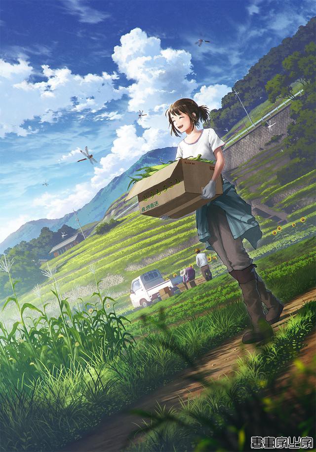 mocha（日本）插画作品-35.jpg