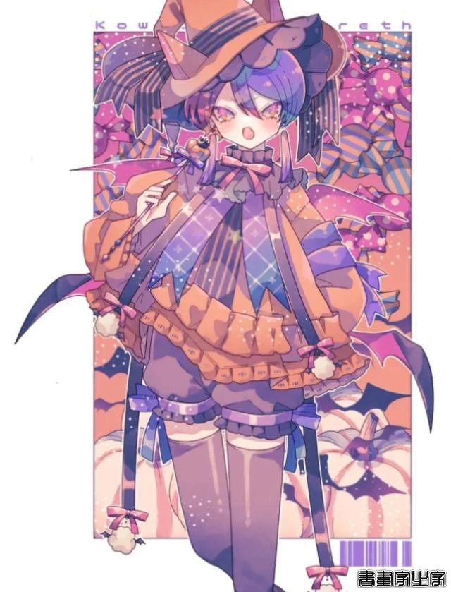 插画｜或许我的心包有一层硬壳，所以我才不能对人一往情深-6.jpg