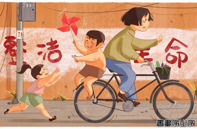 河北唐山：插画丨时光慢一点 爱你多一点-6.jpg