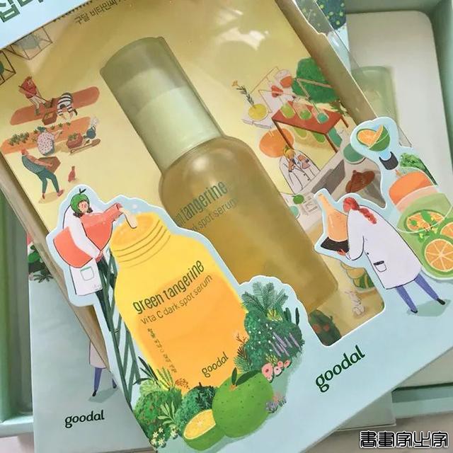 多款充满童真浪漫的插画创意-8.jpg