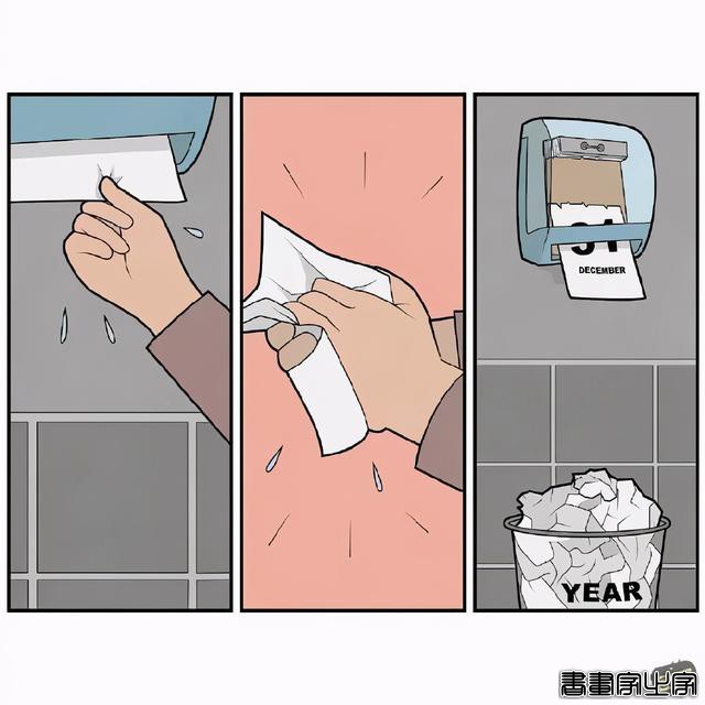 这脑洞可真顶顶顶！内涵插画你看懂没，建议多看几遍-5.jpg