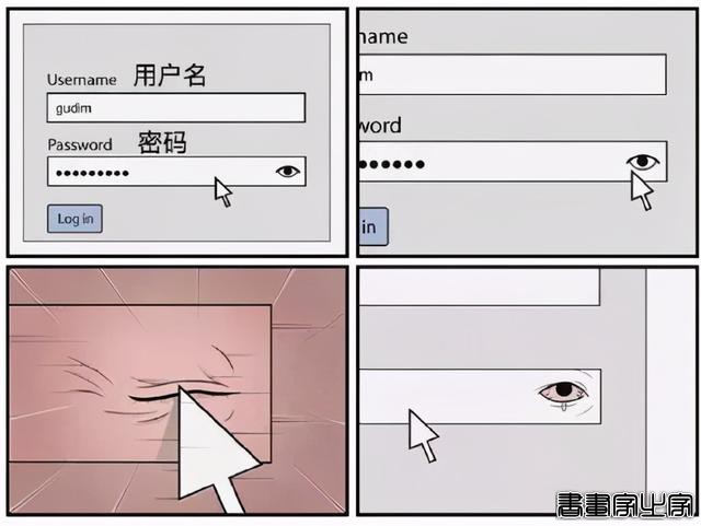 这脑洞可真顶顶顶！内涵插画你看懂没，建议多看几遍-16.jpg