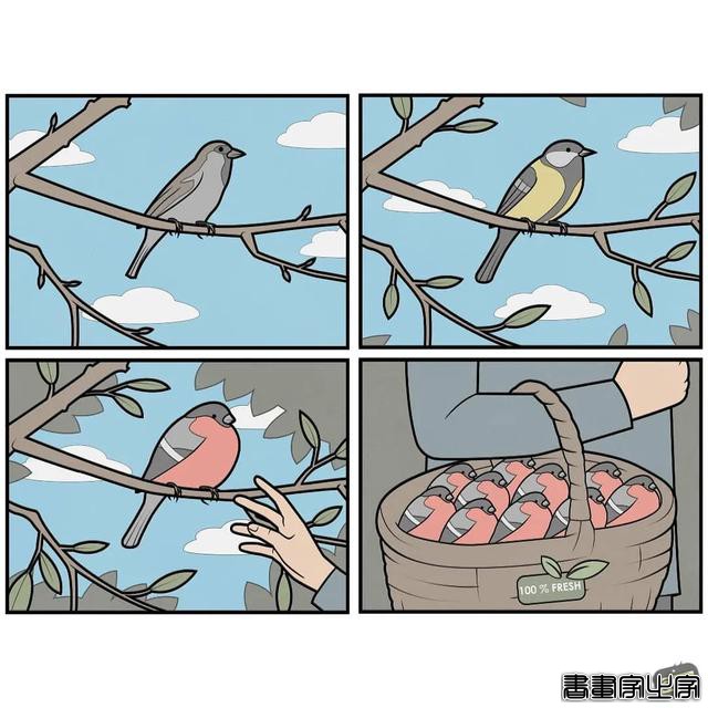 这脑洞可真顶顶顶！内涵插画你看懂没，建议多看几遍-43.jpg