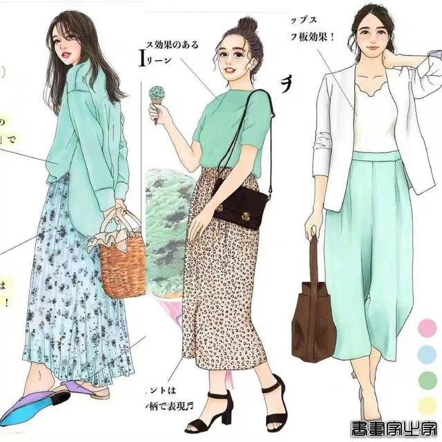 没有穿衣搭配的灵感？看看时装手绘插画，领略不一样的时尚美-5.jpg