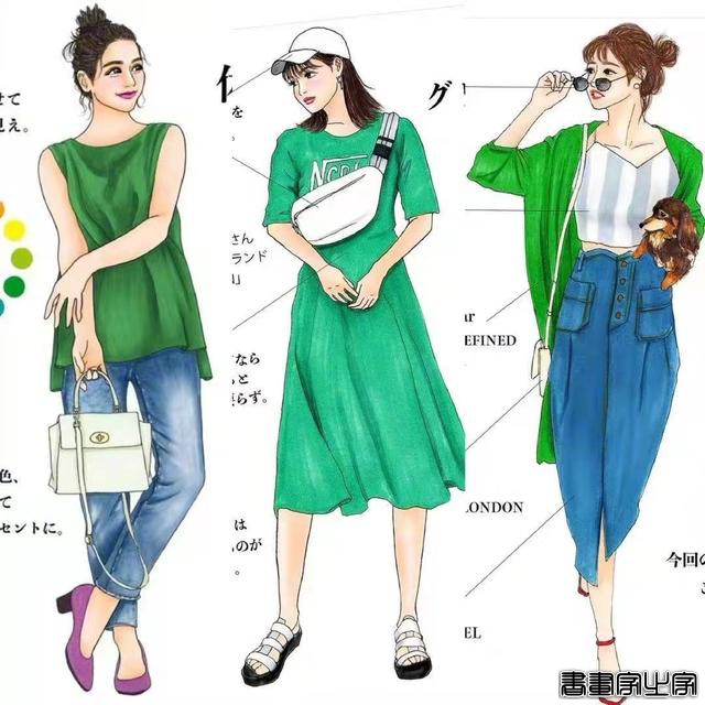 没有穿衣搭配的灵感？看看时装手绘插画，领略不一样的时尚美-6.jpg