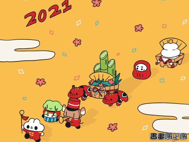 好看的插画和几张iPad壁纸-10.jpg