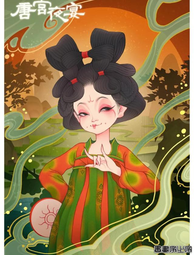 一组色彩炫目耀眼的插画！世间颜色也不过如此??-7.jpg