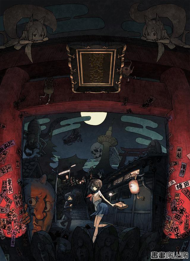リアス（日本）插画作品-38.jpg