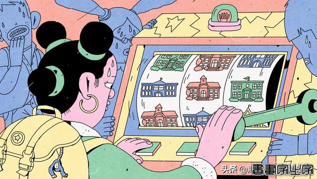 19张上班族必看插画，每张图都似曾相识-7.jpg