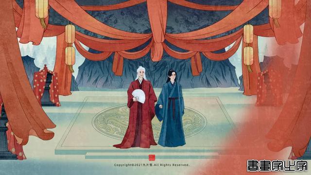山河令插画｜@九片雪-4.jpg