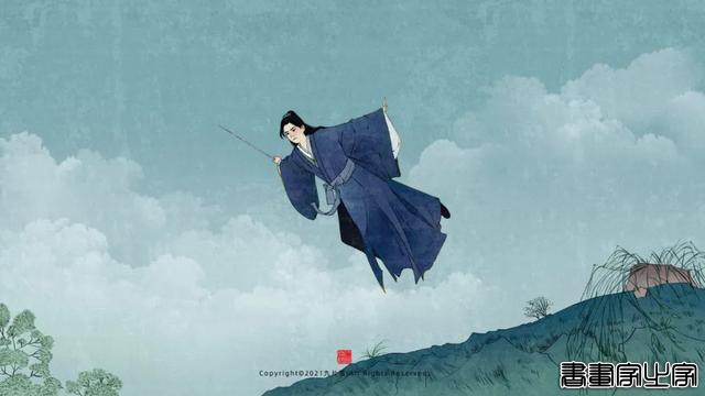 山河令插画｜@九片雪-6.jpg