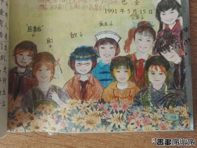 小学生课本涂鸦不算啥，“插画”更精彩，网友：绝对是“学渣”-7.jpg
