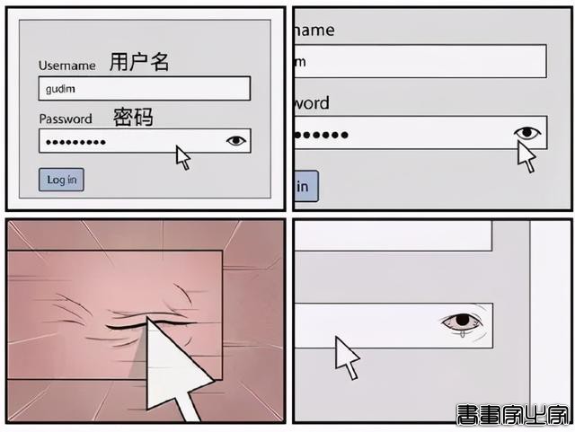 这脑洞真牛X！画风这么可爱内涵插画，建议多看几遍-5.jpg