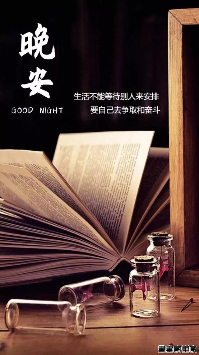 文艺简短的朋友圈文案句子，配精美插画，获赞无数-15.jpg