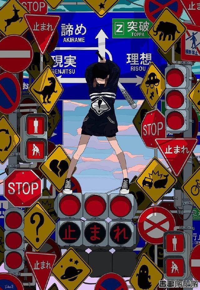 日式创意插画设计-9.jpg