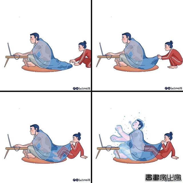 18组甜度?爆表的恋爱插画，单身网友：受到一万点暴击伤害-5.jpg