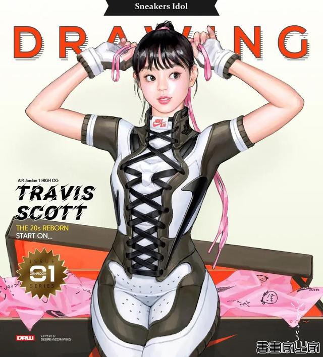 插画：DESIRE AND DRAWING-7.jpg