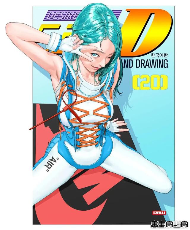 插画：DESIRE AND DRAWING-6.jpg