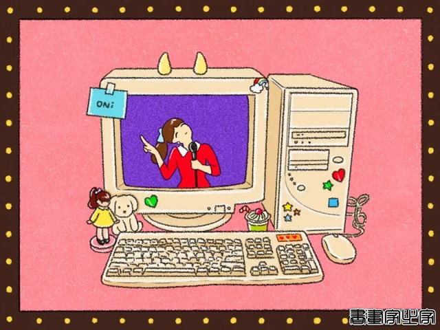 /生活就是要满满当当花里胡哨～|插画分享-15.jpg